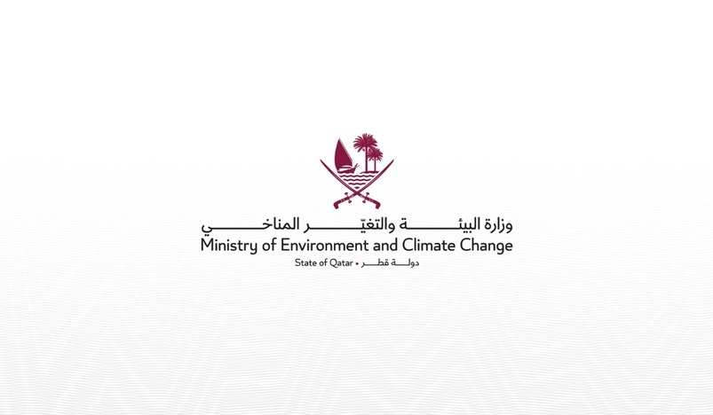 Qatar Aims to Expand Nature Reserves to 30 by 2030